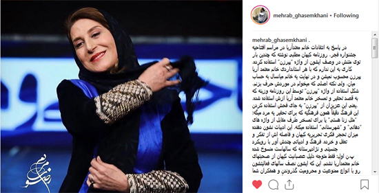 جشواره