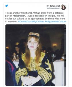 افغان3