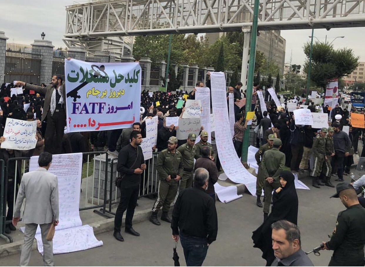 مخالفان اف ای تی اف