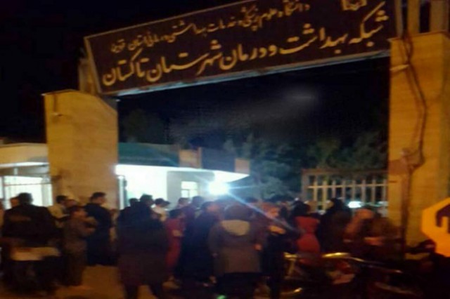 تاکستان