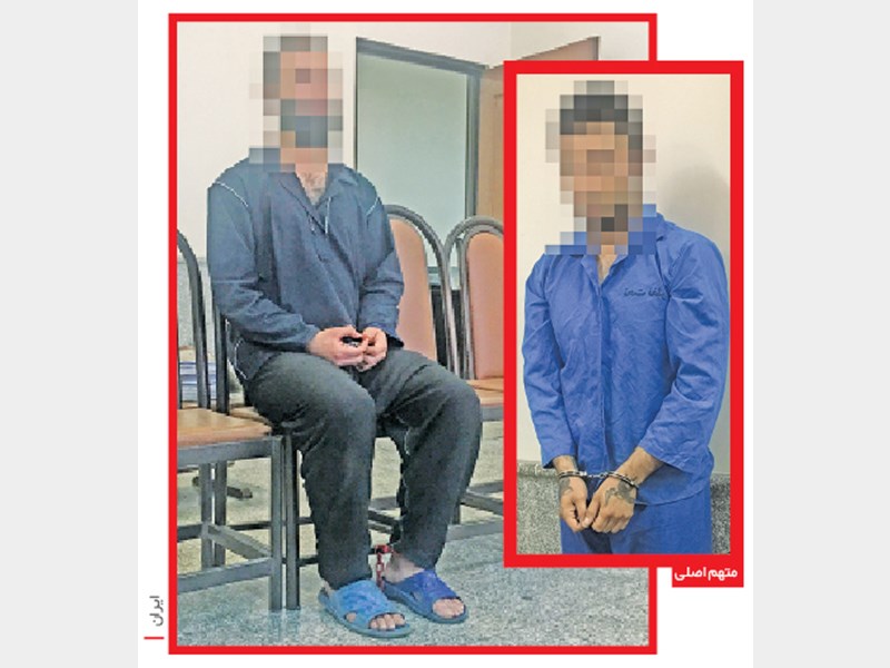 فوتبالیست خلافکار