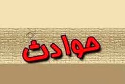 دام سیاه وکیل قلابی برای زنان متقاضی طلاق