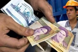 چرا قدرت خرید کارگران هر سال کمتر از سال قبل می‌شود؟