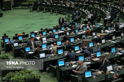 ریزش ۸۰ درصدی مجلس دهم