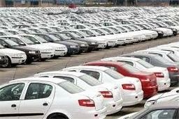 قیمت روز خودرو در ۳۰ بهمن