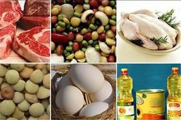 شما مشمول بسته حمایتی دولت هستید؟ به ۵۰۰۰۴۹۹ پیامک بزنید