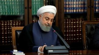 دستور روحانی برای پرداخت سه بسته حمایتی به اقشار کم برخوردار