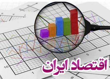بازارها سال سخت ۹۸ را چگونه به پایان بردند؟