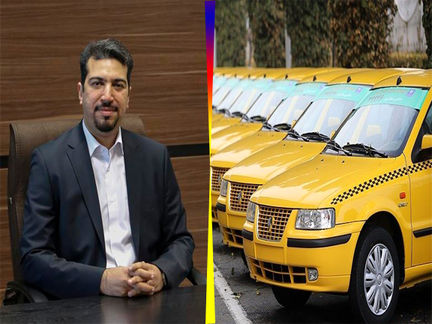 آخرین جزئیات افزایش نرخ کرایه تاکسی/ رانندگان چه زمانی برای دریافت برچسب کرایه اقدام کنند؟