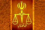قوه قضائیه به خوداظهاری محتکران اقلام بهداشتی مهلت داد