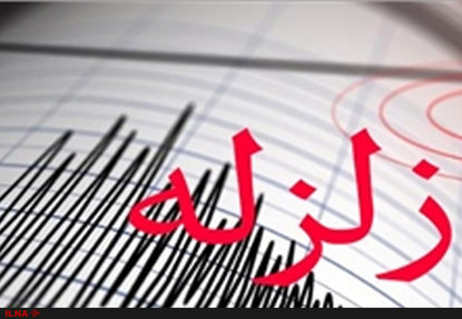 هم اکنون زلزله ۶.۳ ریشتری در کرمانشاه