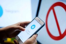 حفره‌ی امنیتی، اطلاعات هویتی ۷۰ میلیون ایرانی را بر ملا کرد!