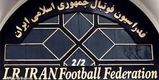 با ارسال نامه سوم؛ Afc فدراسیون فوتبال را تهدید کرد!