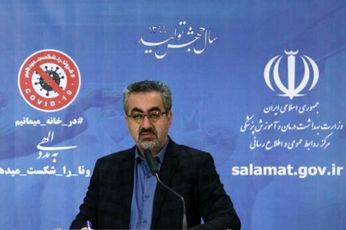۴۳ پزشک و پرستار بر اثر کرونا شهید شدند