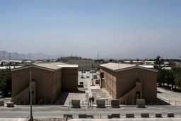 حملات راکتی داعش به پایگاه هوایی آمریکا در افغانستان