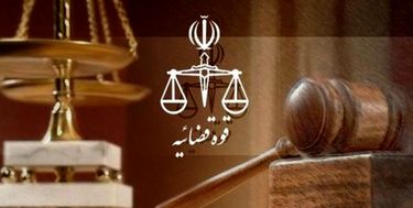 مکان دفتر کار دادستان‌ها و روسای دادگستری‌ها تغییر می‌کند