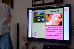 اعلام جدول زمانی برنامه‌های درسی ۵ اردیبهشت شبکه‌های ۴ و ۷