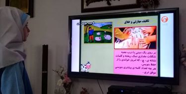 اعلام جدول زمانی برنامه‌های درسی ۵ اردیبهشت شبکه‌های ۴ و ۷