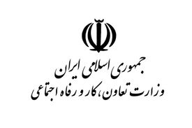 اعلام علت عدم واریز وام یک میلیونی برای برخی سرپرستان خانوار تا شنبه آینده