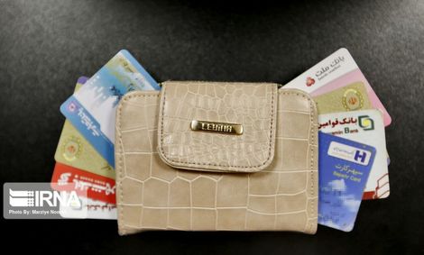 ۲۲۸ میلیون کارت بانکی بدون استفاده در کیف پول‌ها
