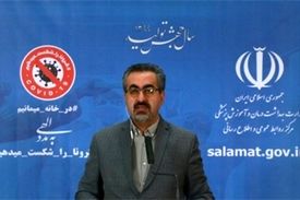 اعلام مناطق سفید کرونا تا ۲ روز آینده