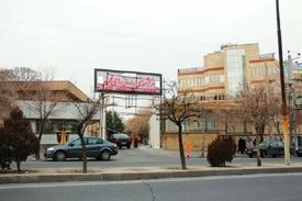 فرار تعدادی از بیماران بیمارستان رازی تبریز