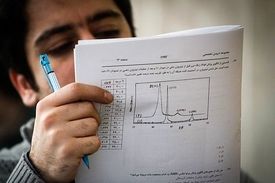 دوازدهمی‌ها از کدام فصول کتاب‌ها امتحان می‌دهند؟