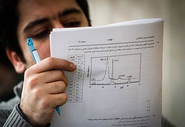 دوازدهمی‌ها از کدام فصول کتاب‌ها امتحان می‌دهند؟