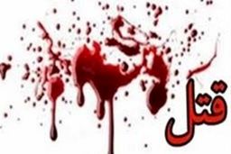 ادعا‌های مردی که همسر صیغه‌ایش را کشت
