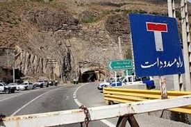 محور هراز از امشب مسدود می‌شود