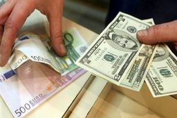 اعتبار ۴۲۰۰ نصف می‌شود