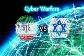 ادعای رژیم صهیونیستی به حمله‌ی سایبری از جانب ایران