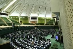 پشت پرده علاقه زیاد نمایندگان برای کوچ کردن به وزارت نفت و امور خارجه بعد از دوران نمایندگی