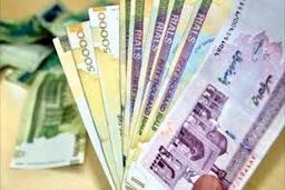 نرخ سود در بازار بین بانکی به ۱۲ درصد کاهش یافت