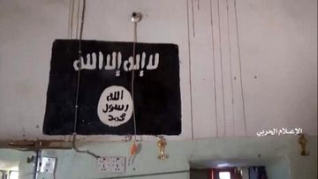 بازداشت رهبر داعش در جنوب آسیا