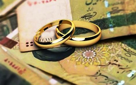 شرایط ضامن قانونی برای وام ازدواج چیست؟