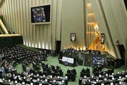 گزارش عملکرد نظارتی مجلس دهم در سال پایانی