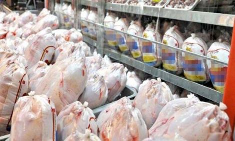 قیمت مرغ وارد کانال ۱۴ هزار تومان شد