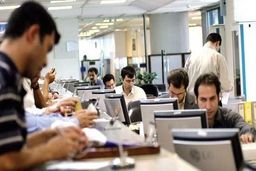 عادی شدن فعالیت ادارات از امروز