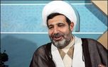 فرار قاضی وقت اجرایی لواسان با اخذ رشوه ۵۰۰ هزار یورویی