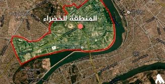 شلیک موشک به الخضرای بغداد، آژیر خطر در سفارت آمریکا