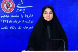 شمار مبتلایان کووید۱۹ در کشور به ۱۸۲۵۴۵ نفر رسید