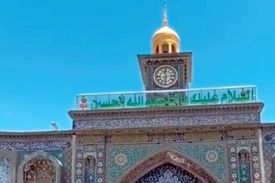 ورود به حرم امام حسین (ع) از امروز ممنوع شد
