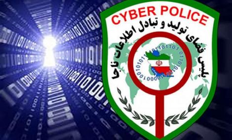 کلاهبرداری تلفنی با سوء استفاده از اسامی مسئولان کشوری/ پلیس فتا: هموطنان از روابط عمومی سازمانها استعلام بگیرند