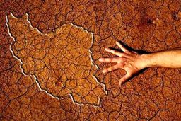بحران جدی آب را با دو سال ترسالی فراموش نکنیم!