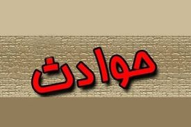 اثر انگشت قطع شده پای قولنامه!