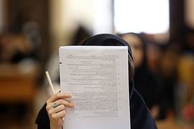 آزمون ارشد و دکترا موقتا لغو شد