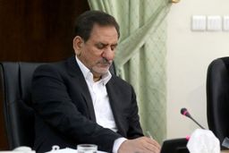 گردونه مجلس یازدهم این بار به جهانگیری افتاد/ ۳۶ نماینده از معاون اول رئیس‌جمهور شکایت کردند