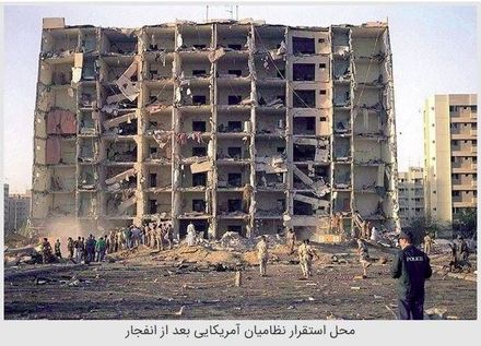 دادگاه آمریکایی، ایران را به پرداخت غرامت ۸۷۹ میلیون دلاری محکوم کرد
