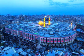 آخرین وضعیت از برگزاری مراسم اربعین ۹۹ و اعزام به سوریه